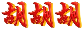 logo AYO88